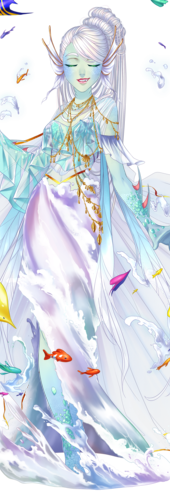 Maera